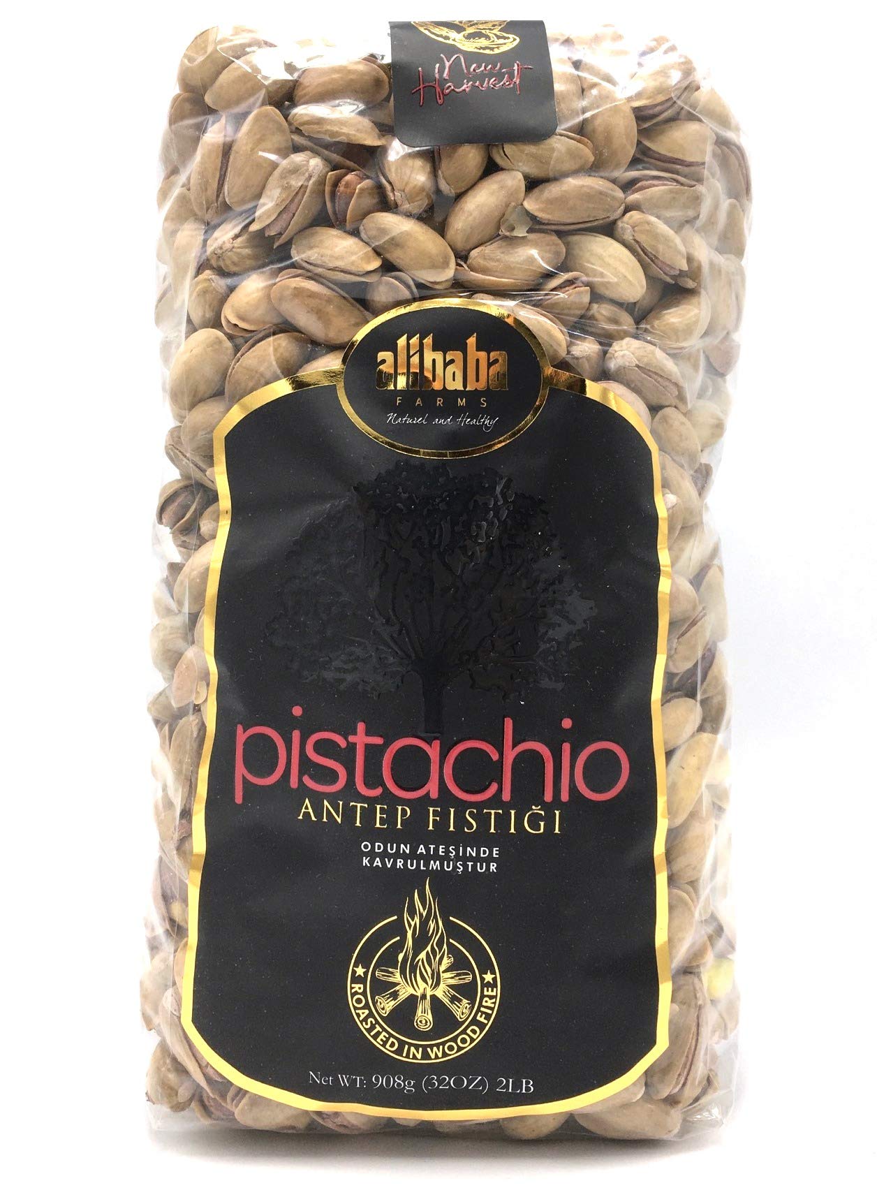Alibaba Antep Pistachio 2lb (Turkish Antep Fistigi) Wood Fire Roasted & Light Salted (2)