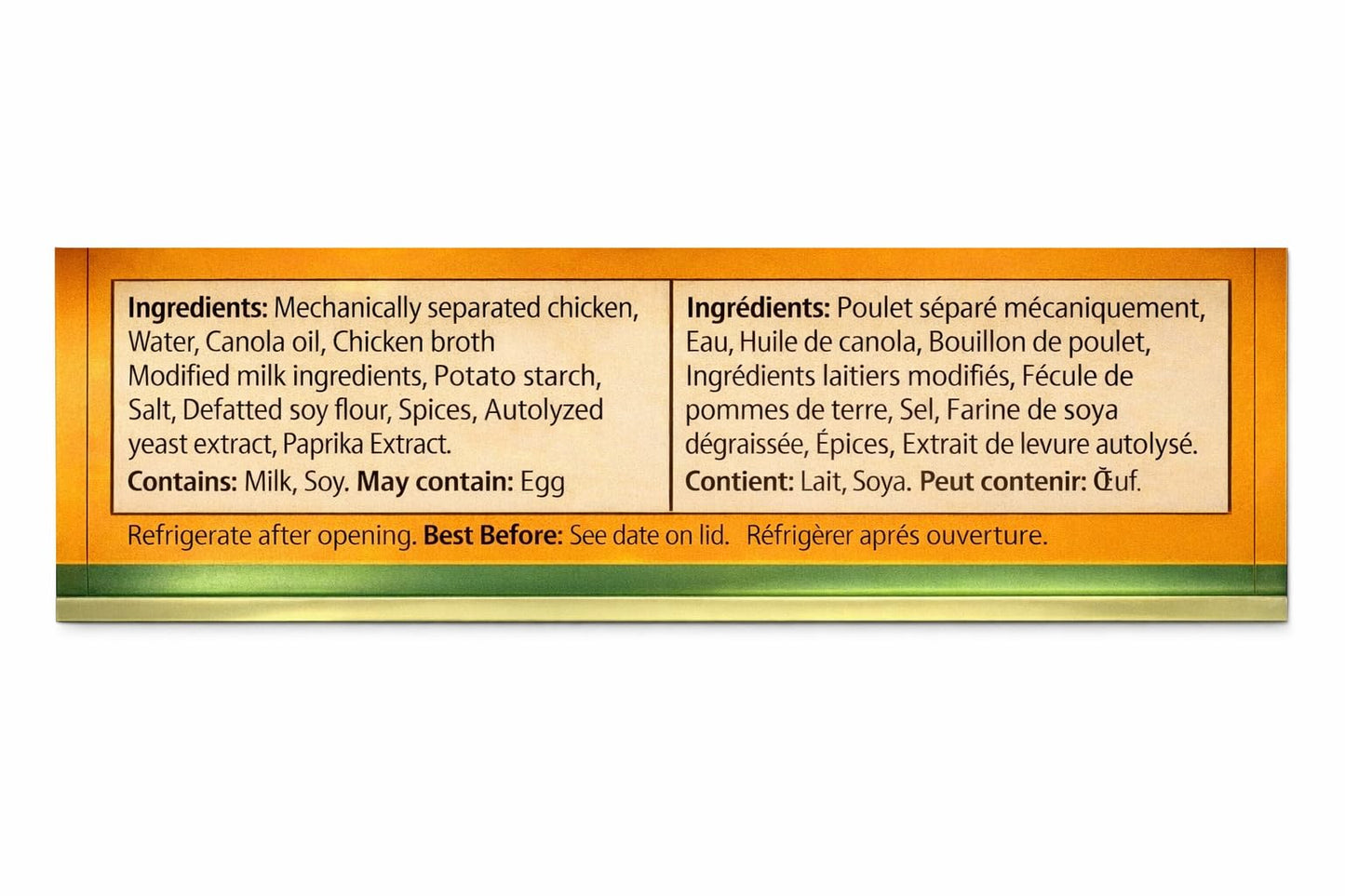 Argeta Pate Spread, Chicken, 3.35oz (6 PACK) - SET OF 2