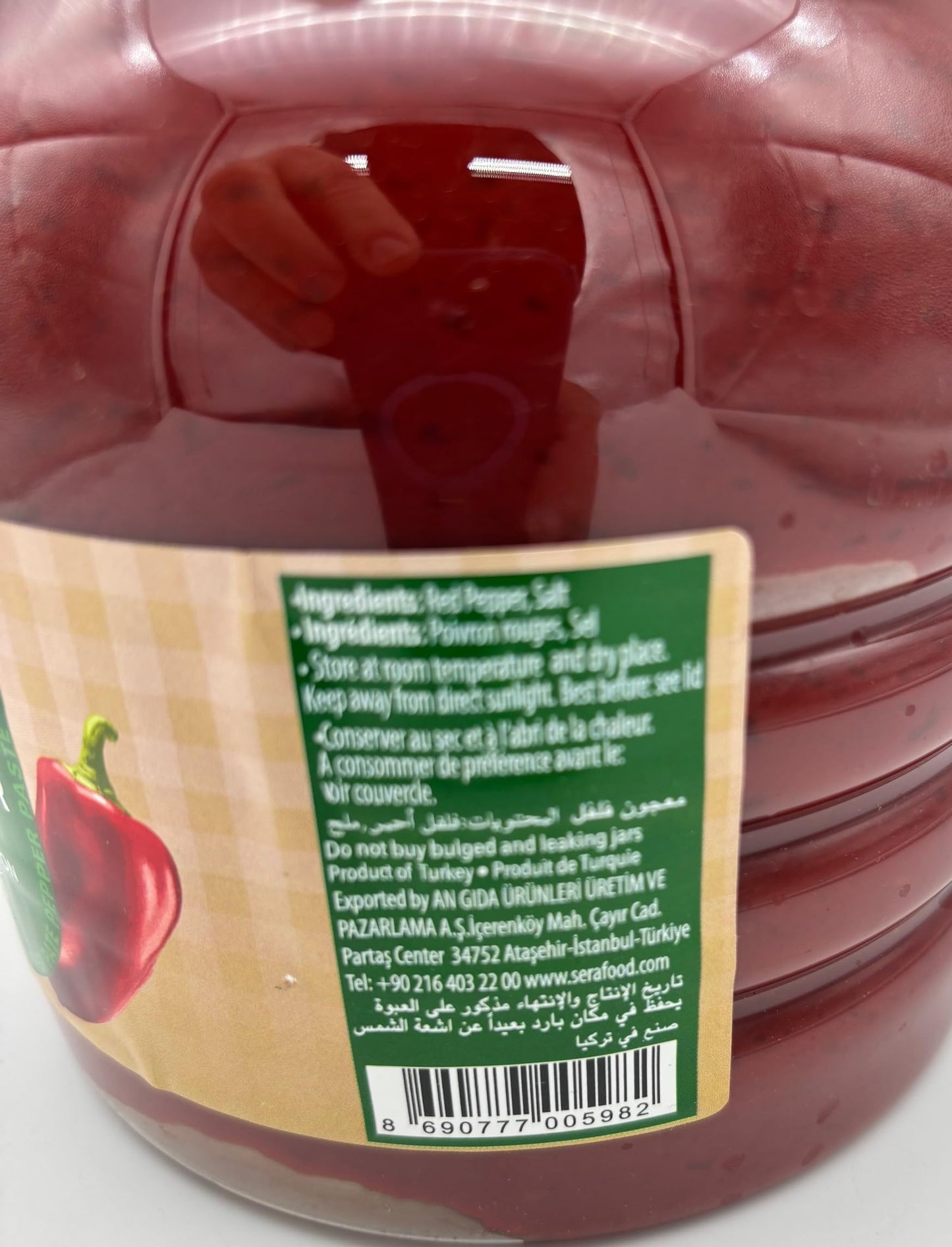 Seraa MILD Pepper Paste Jar 1650g No Sugar, No Artificial Preservatives. Great as a Spread or in Sandwiches 58.2Oz