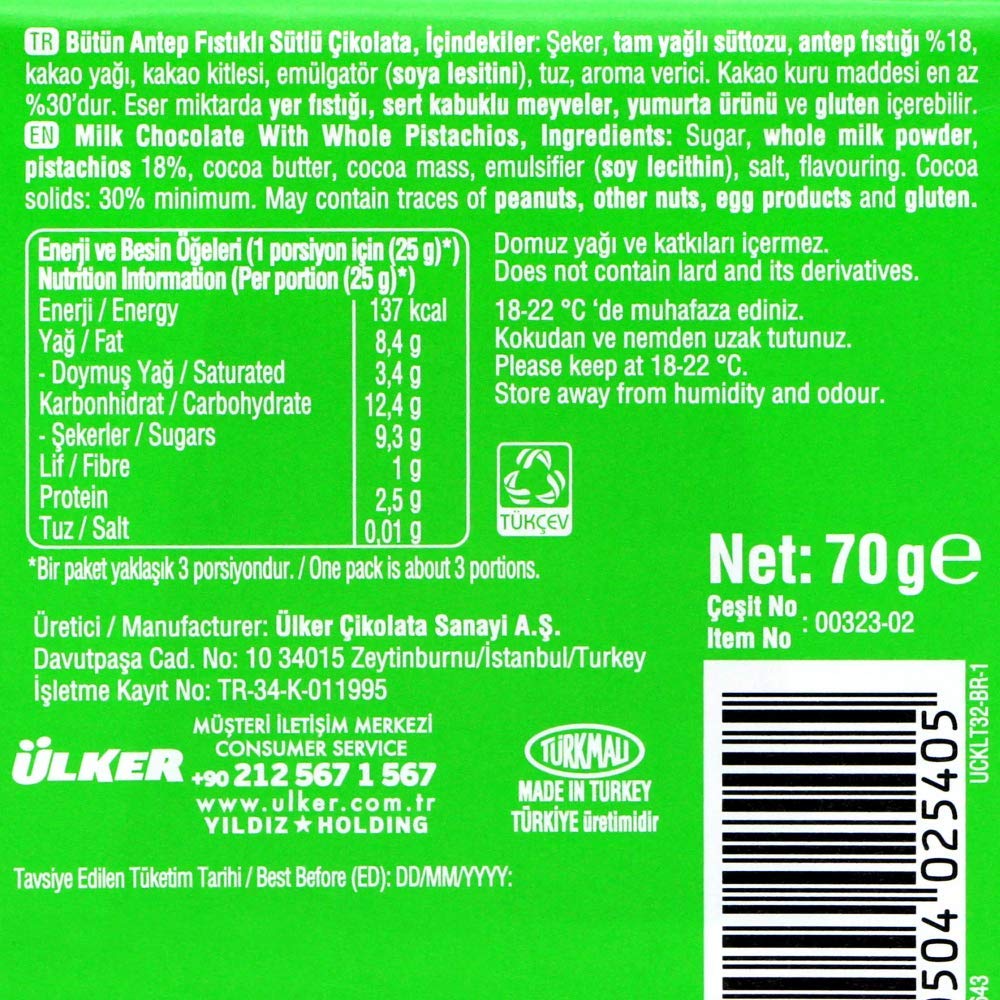 Ulker Turkish Milk Chocolate with Pistachio (Sutlu Fistikli Cikolata) 30 x 70 Gr