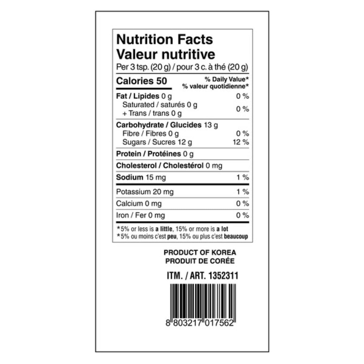 VONBEE HONEY CITRON & GINGER TEA 4.4 Lb - SET OF 2