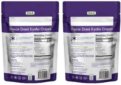 Kyoho Grapes Freeze Dried , Ready to Eat Snack, NON-GMO 3.52 Oz(100g) (Pack of 2)