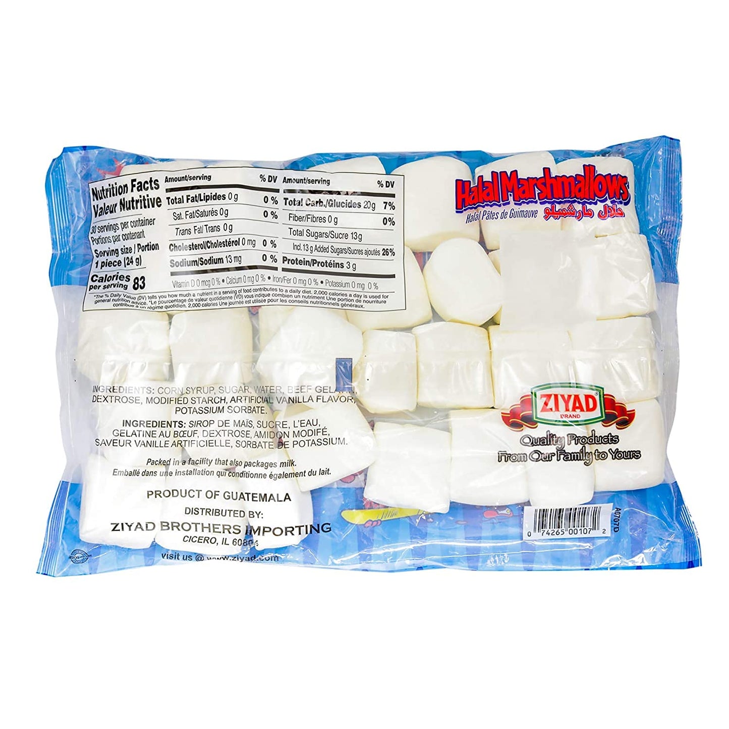 Ziyad Gourmet Halal Marshmallows, Pork-Free, Egg-Free, Dairy-Free, Gluten-Free, Perfect for Holidays and S’mores!