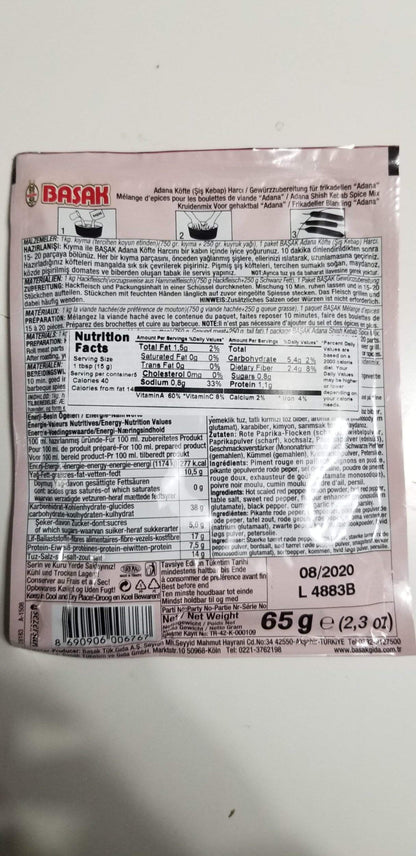 BASAK ADANA SHISH KEBAP SPICE MIX 65GR