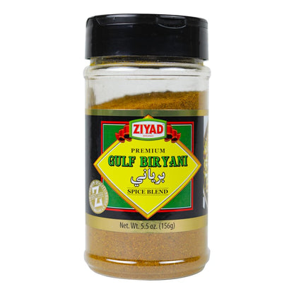 Ziyad Shaker Spice Blend, Flavorful Spices, No Additives, No Preservatives, No Salt, No MSG