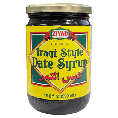 Ziyad Brand Premium Iraqi Style Date Syrup