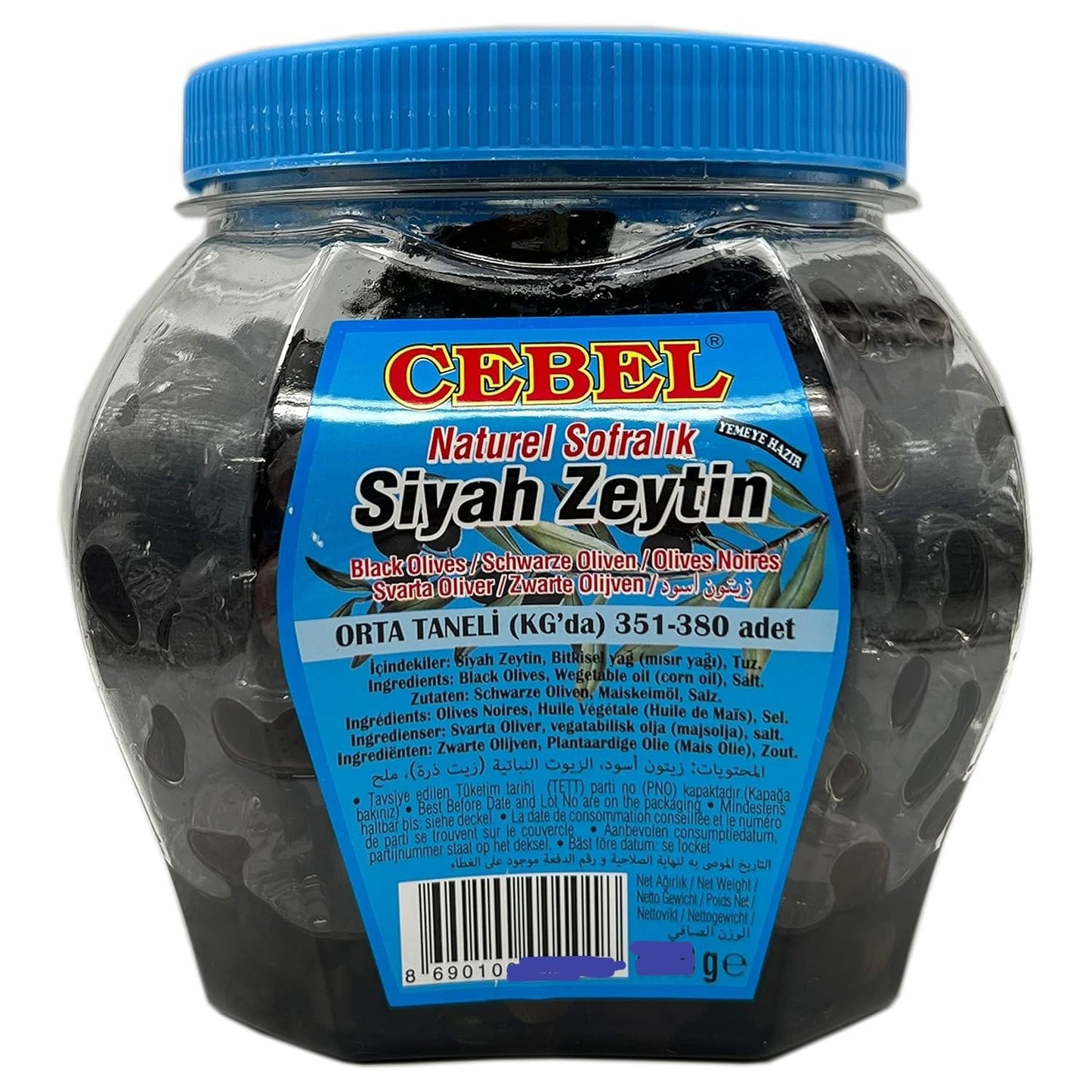 Cebel Turkish Black Olives, 2XS (351-380 olives per kg), 24.6oz (700g)