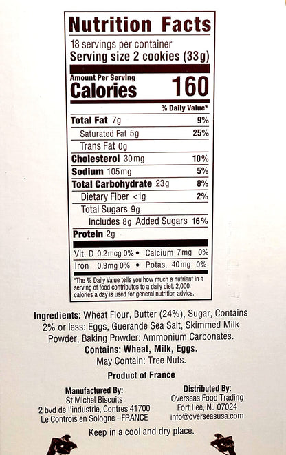 La Grande Galette French Butter Cookies - 4 Pack
