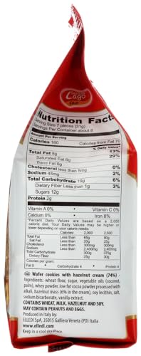 Gastone Lago Party Wafers Hazelnut Cream Filling 8.82 oz, 250g (Pack of 2) (Hazelnut, 2-Pack)