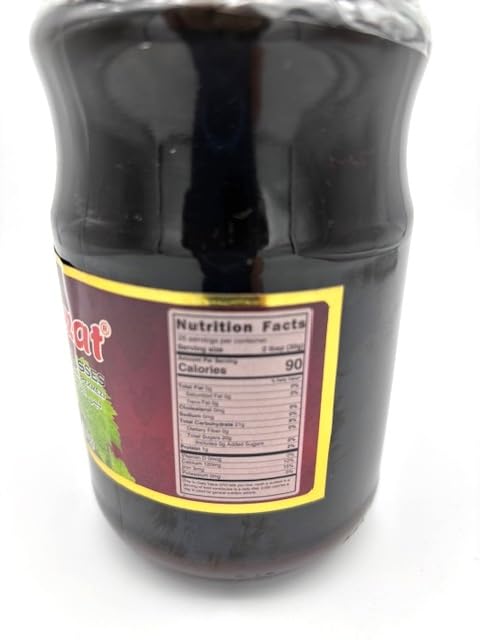 Sehrazat Grape Molasses – 27.1oz (Turkish Uzum Pekmezi 770g)