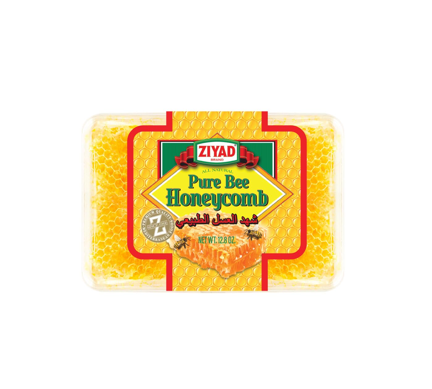 Ziyad Raw Honeycomb | All-Natural 100% Pure Unfiltered