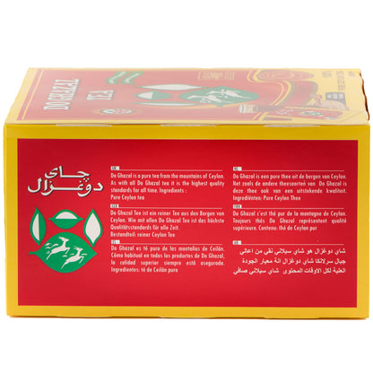 Do Ghazal