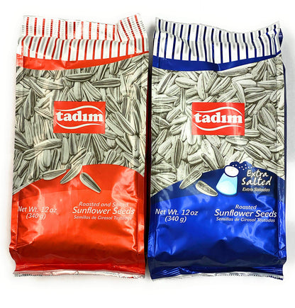 Tadim Salted and Extra Salted Sunflower Seeds 12 oz Pack of 2 From Germany