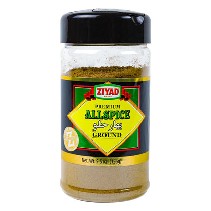 Ziyad Shaker Spice Blend, Flavorful Spices, No Additives, No Preservatives, No Salt, No MSG