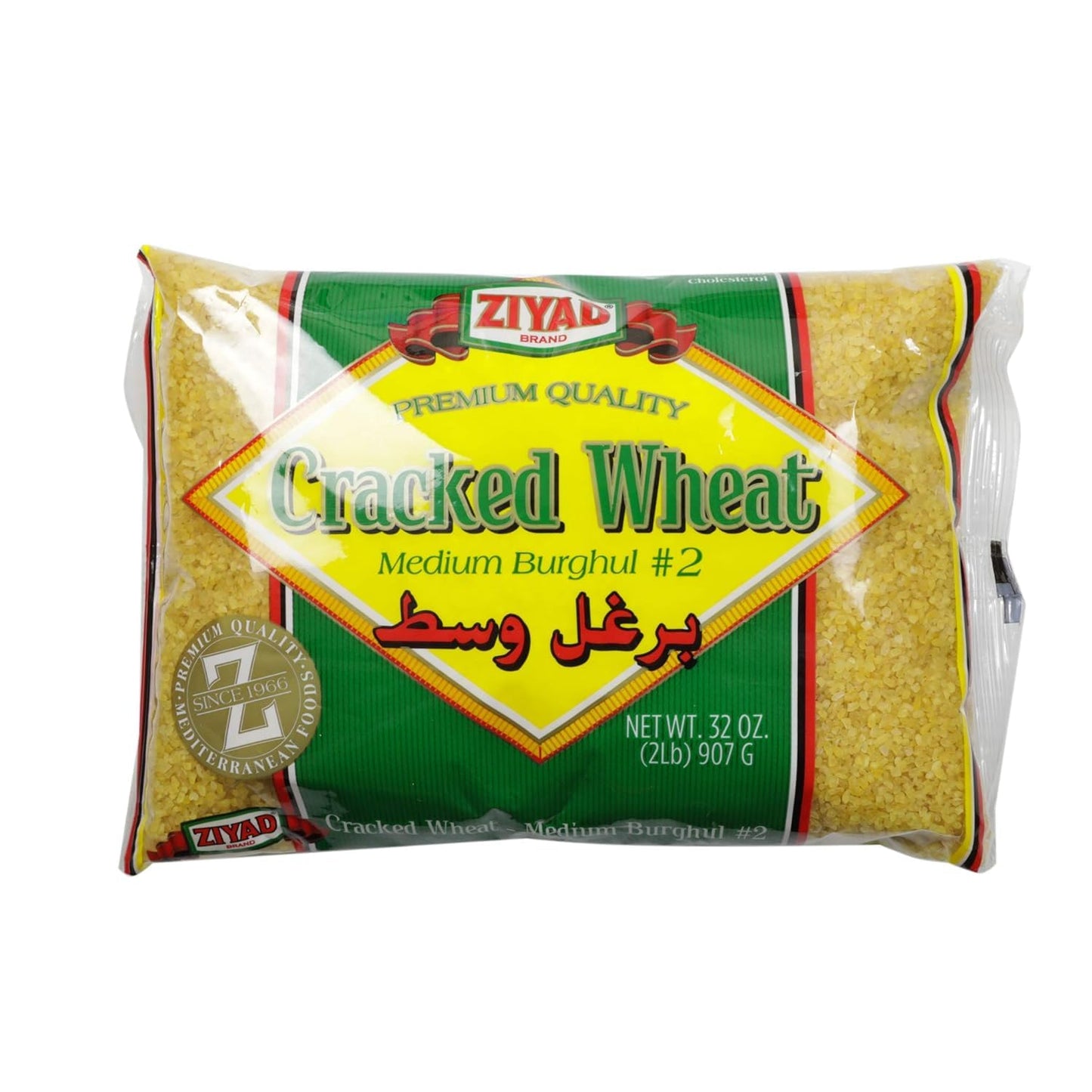 Ziyad Cracked Bulgur Wheat | Medium #2, 32oz | Fiber-Rich Whole Grain | Nutty Flavor, Chewy Texture | Great in Tabbouleh, Kibbeh, Soups, Curries and Salads | Vegan | Cooks in 30 Minutes | Burghul No. 2, 32oz