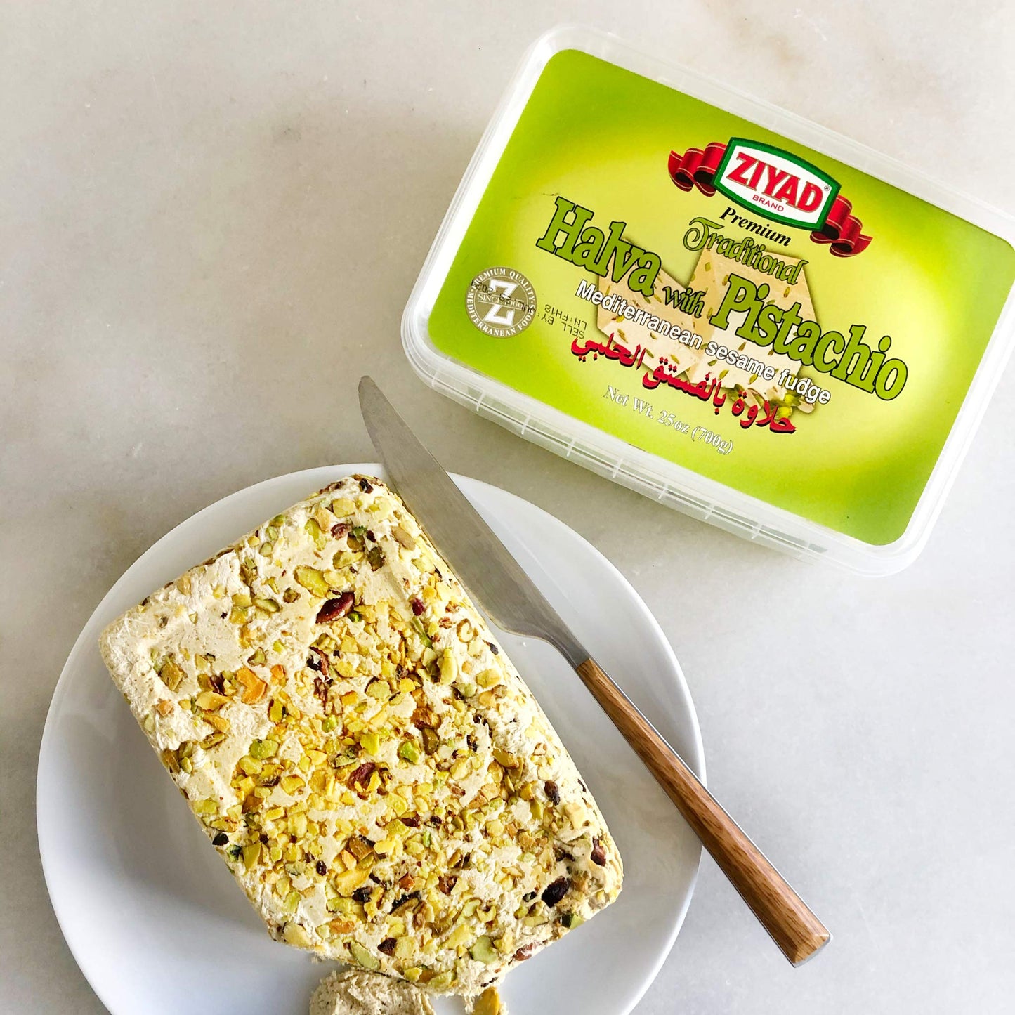 Ziyad Traditional Mediterranean Fudge Halva