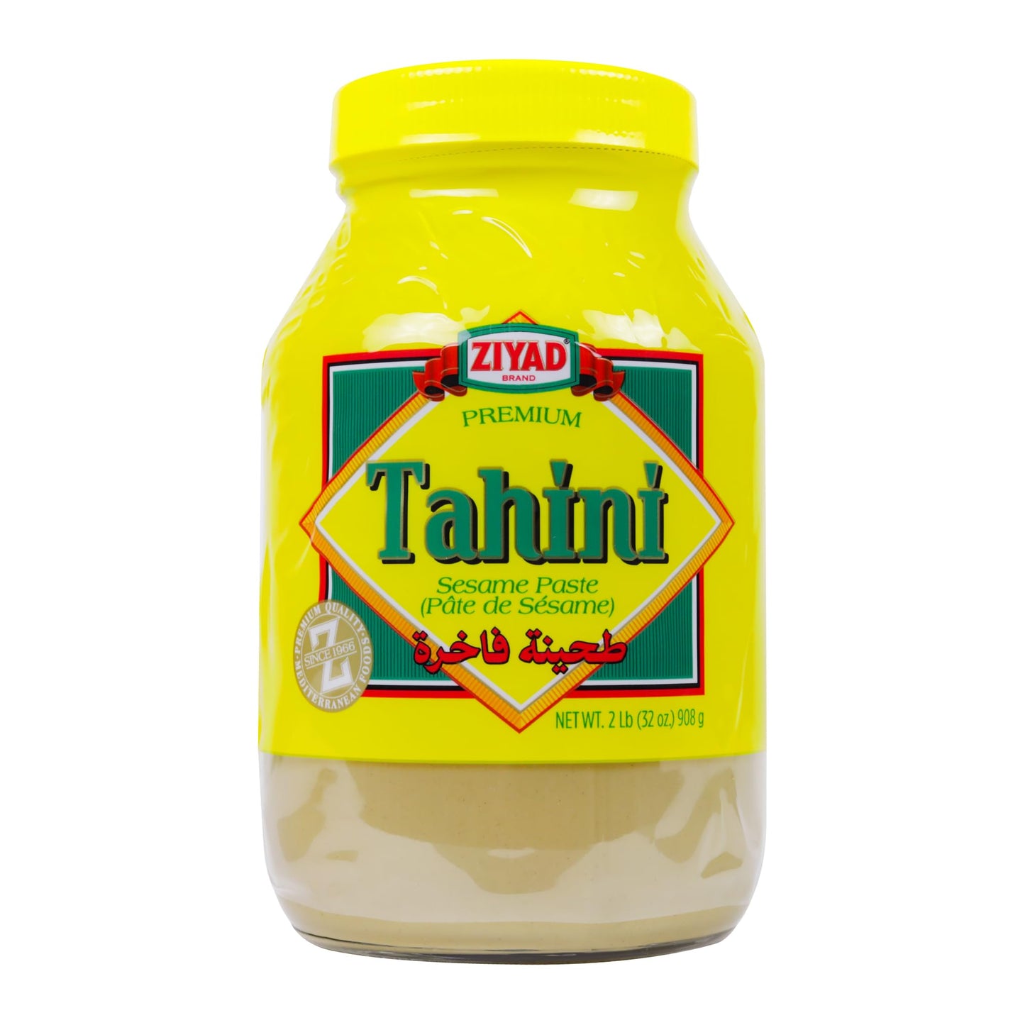 Ziyad Brand Tahini Sesame Paste, No Additives, No Preservatives, Perfect for Pita Bread, Meat, Vegetables and More!