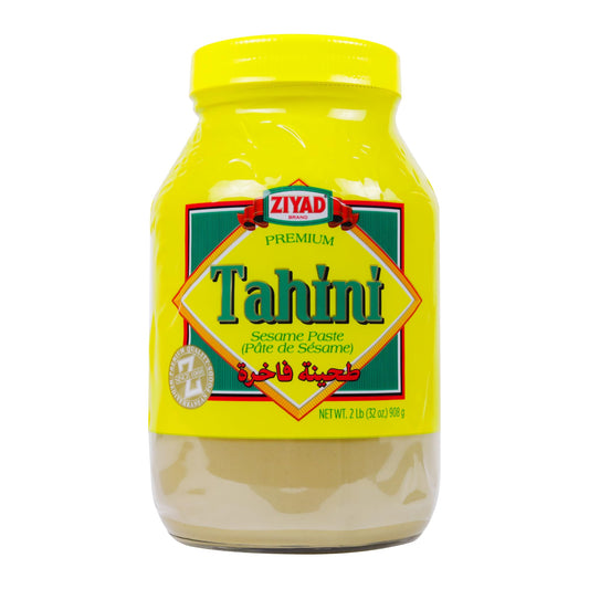 Ziyad Brand Tahini Sesame Paste, No Additives, No Preservatives, Perfect for Pita Bread, Meat, Vegetables and More!