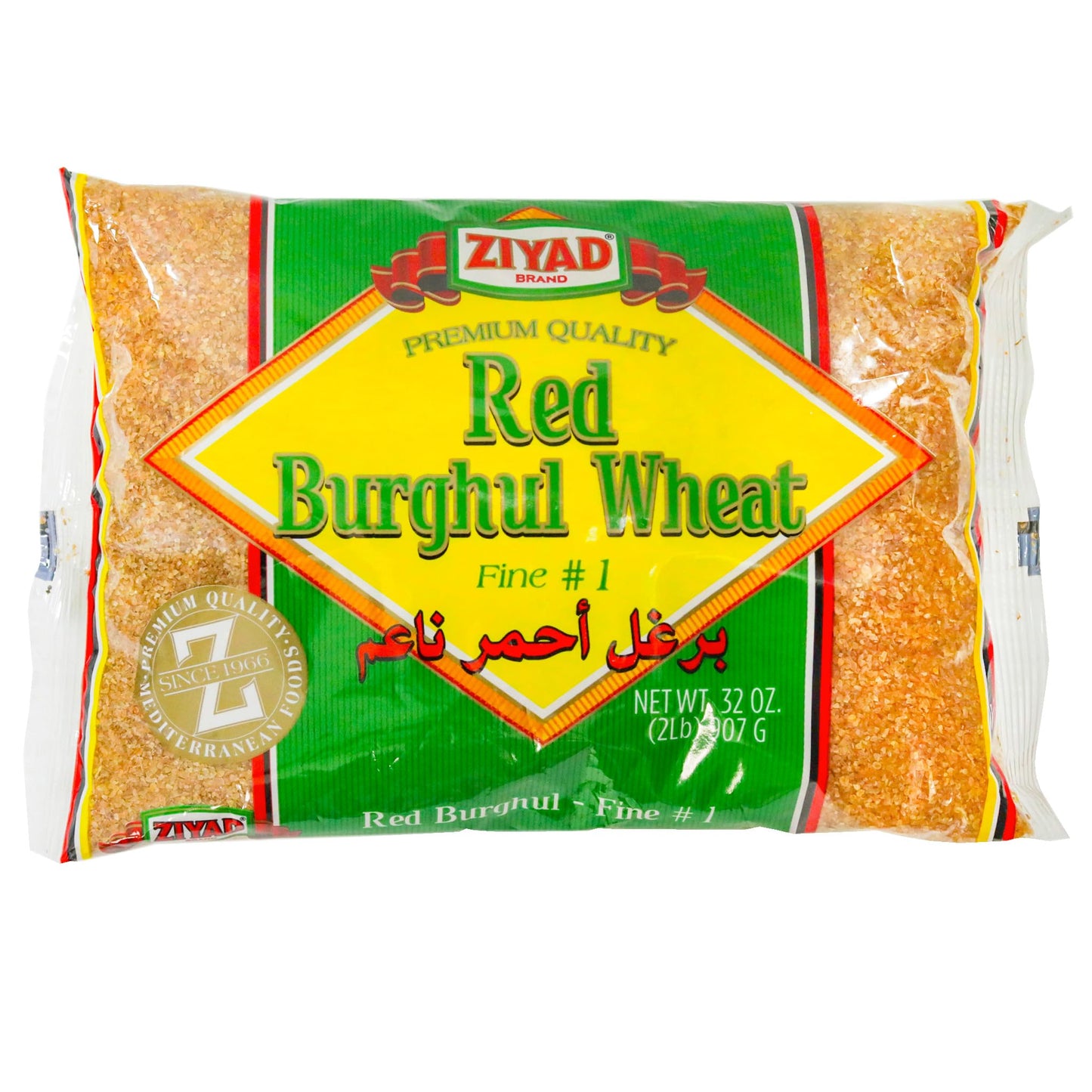 Ziyad Wheat Bulgur – Fiber-Rich Whole Grain, Nutty Flavor & Chewy Texture – Ideal for Tabbouleh, Kibbeh, Curries, Soups & Salads – Easy 30-Minute Prep, Vegan
