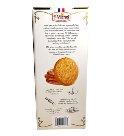 La Grande Galette French Butter Cookies - 4 Pack