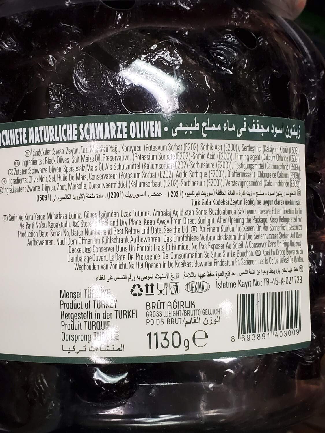 Oncu Kuru Sele Zeytin Dried Black Olive 1kg