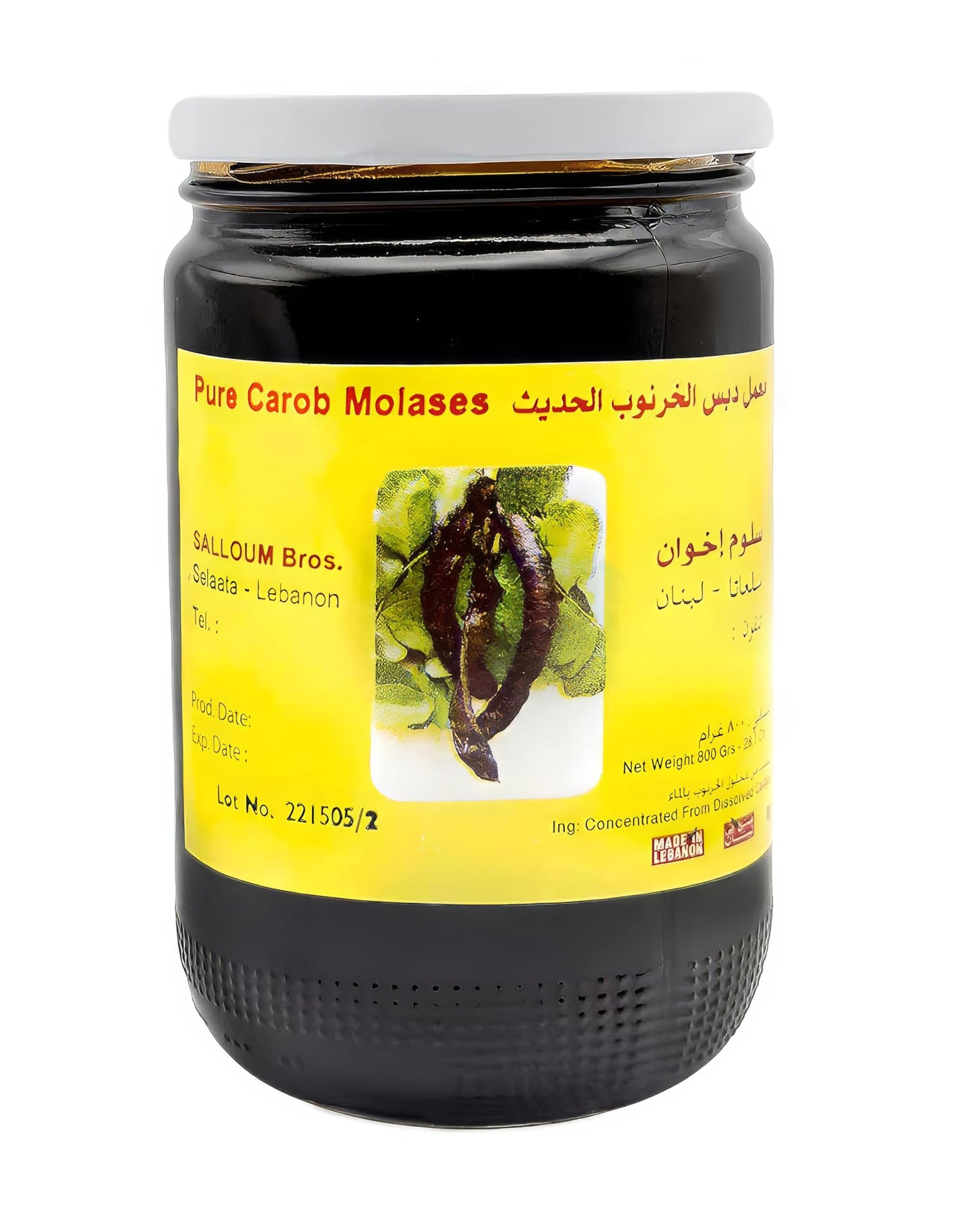 Pure Carob Molasses, Syrup 800g, 28.1oz