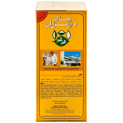 Do Ghazal