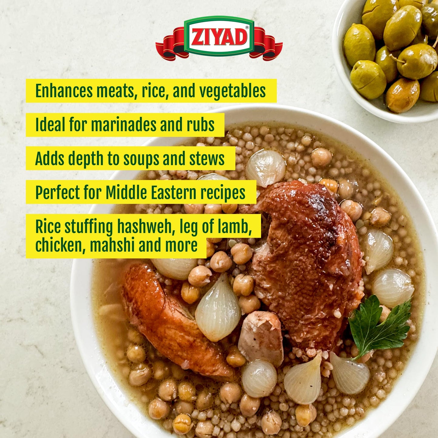 Ziyad Shaker Spice Blend, Flavorful Spices, No Additives, No Preservatives, No Salt, No MSG