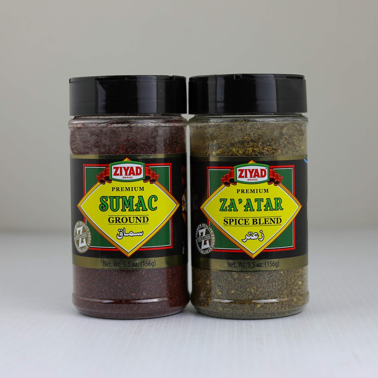 Ziyad Shaker Spice Blend, Flavorful Spices, No Additives, No Preservatives, No Salt, No MSG