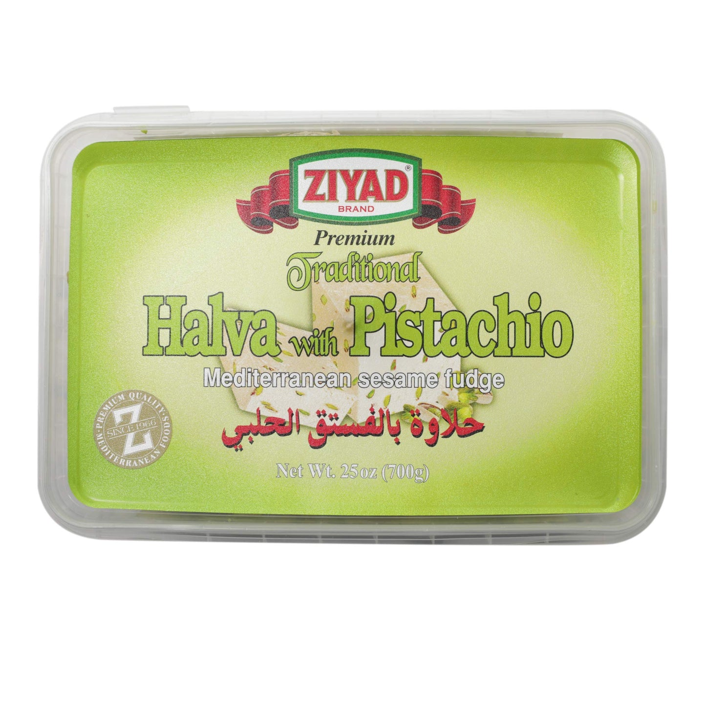 Ziyad Traditional Mediterranean Fudge Halva