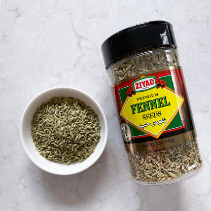 Ziyad Shaker Spice Blend, Flavorful Spices, No Additives, No Preservatives, No Salt, No MSG