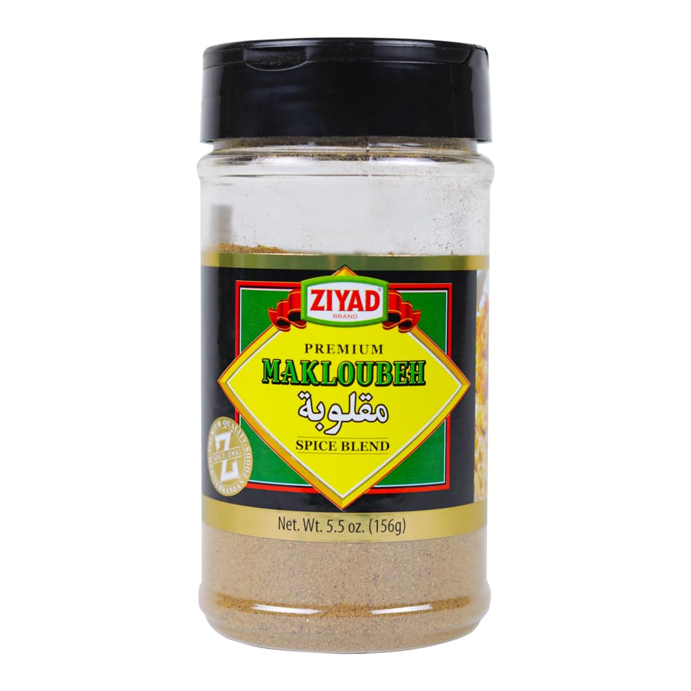 Ziyad Shaker Spice Blend, Flavorful Spices, No Additives, No Preservatives, No Salt, No MSG