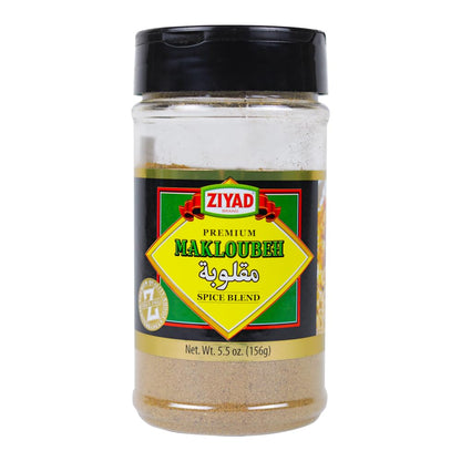 Ziyad Shaker Spice Blend, Flavorful Spices, No Additives, No Preservatives, No Salt, No MSG