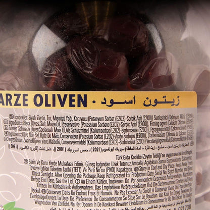 Oncu Black Olives 2XL - 2.2 lb