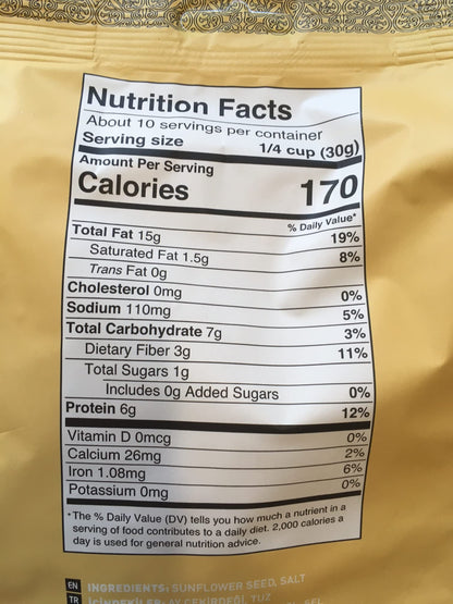 Mr Nut Premium Black Roasted & Salted Sunflower Seeds 284g(10oz)
