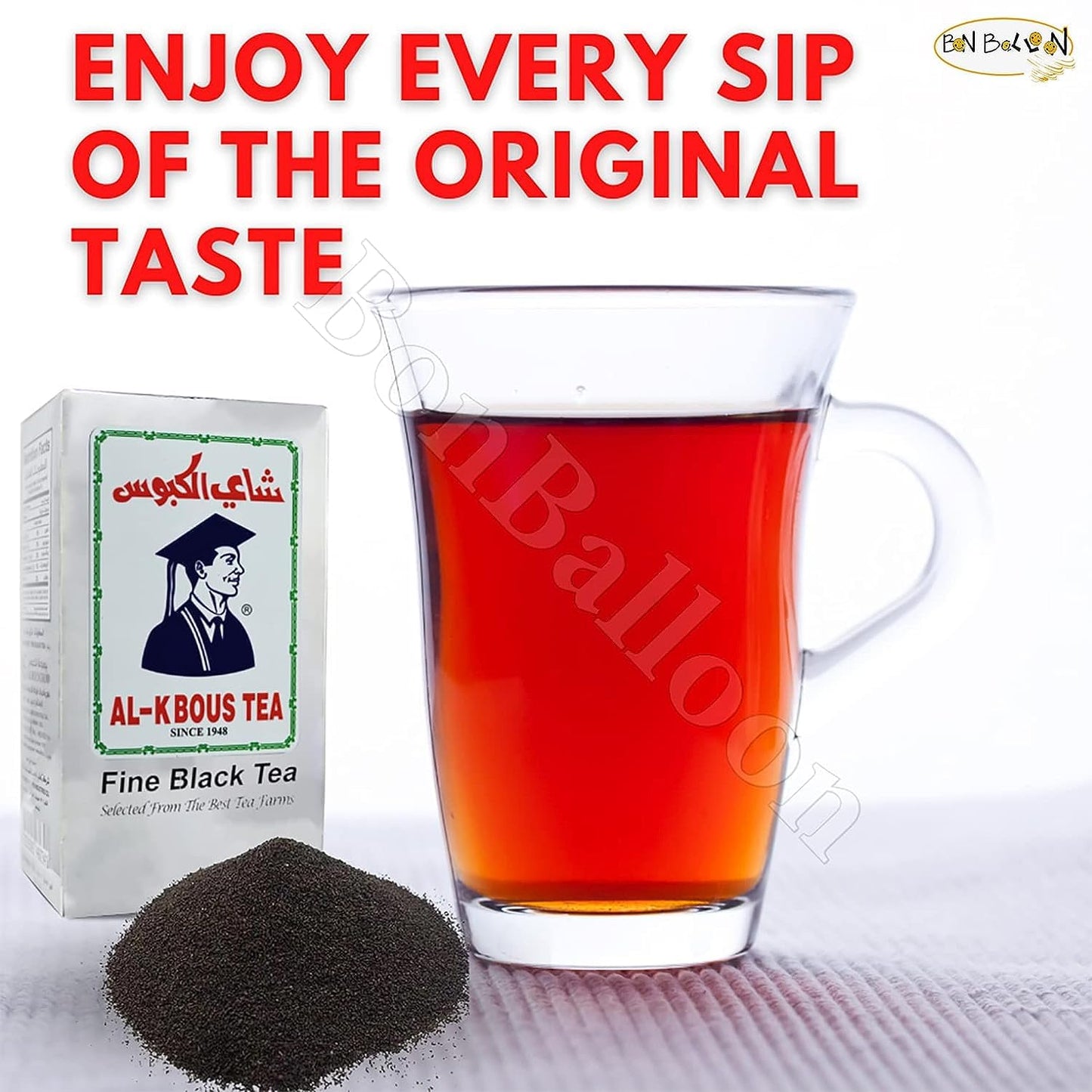 Fine Black Tea Al-Kbous Al Kbous Al Kaboos Soft Loose Egyptian Egypt Arab Arabic Natural With Pure Oriental Strong Rich Taste Halal شاى الكبوس (1 Pack = 7.05 oz / 200 gm)