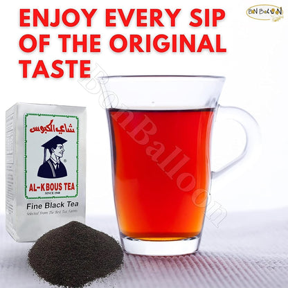 Fine Black Tea Al-Kbous Al Kbous Al Kaboos Soft Loose Egyptian Egypt Arab Arabic Natural With Pure Oriental Strong Rich Taste Halal شاى الكبوس (1 Pack = 7.05 oz / 200 gm)