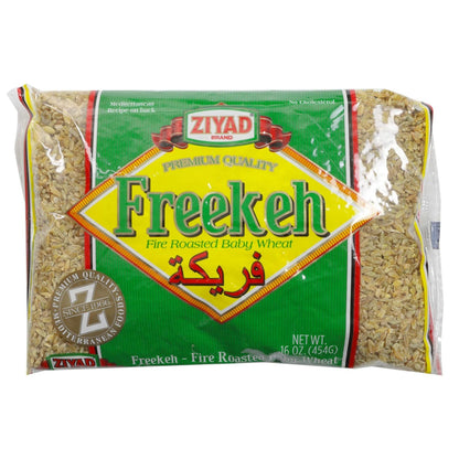 Ziyad CEREAL