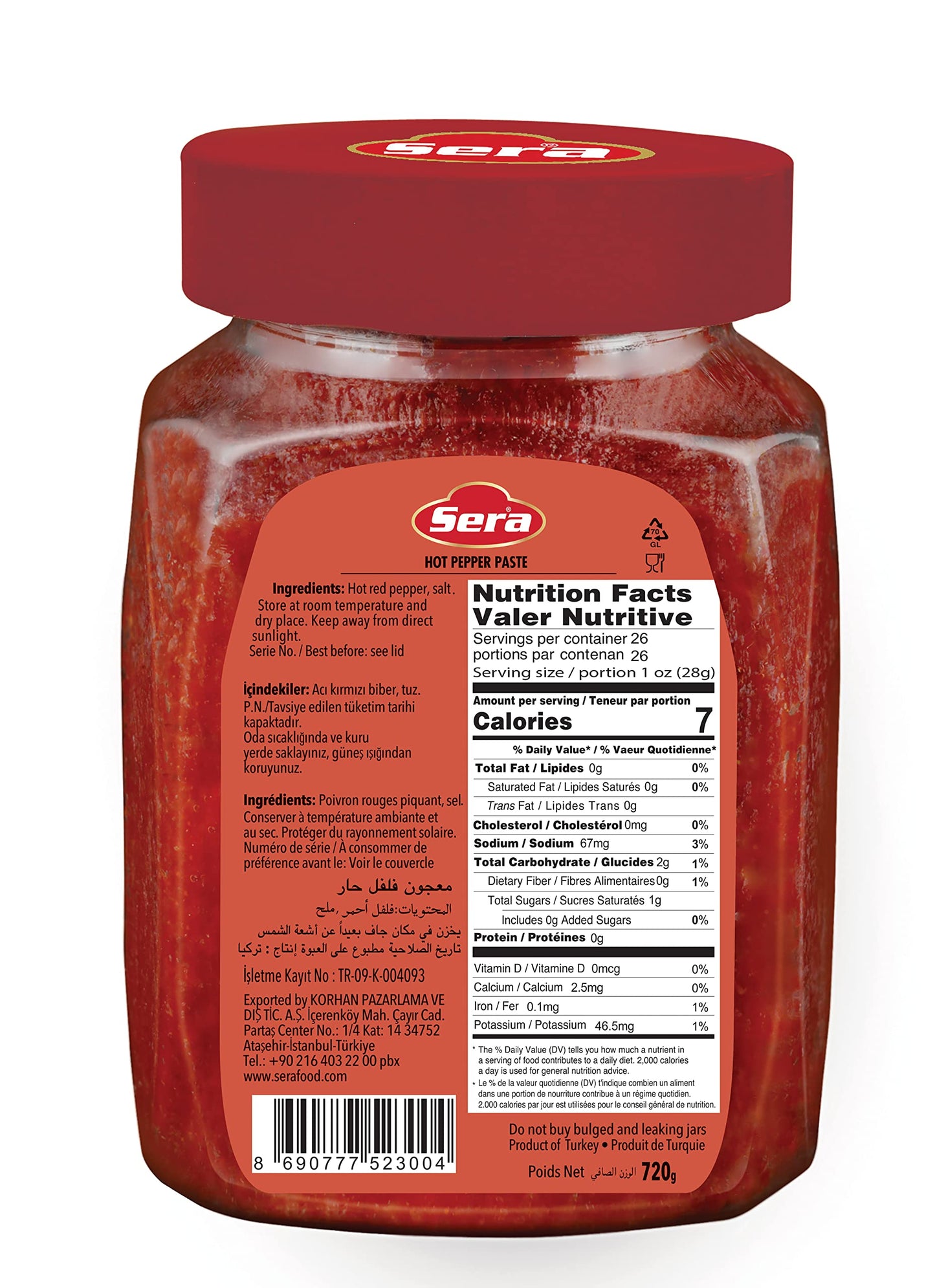 Sera Hot Pepper Paste 25.4 Oz Jar (2 PACK) | No Sugar | No Artificial Preservatives | Add a Unique, Peppery and Spicy Flavor to Your Dishes | Great as a Spread or In Sandwiches!