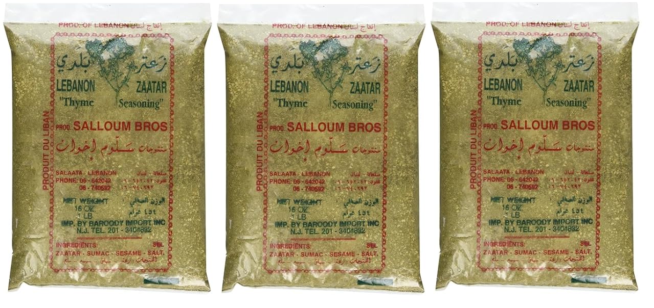 Lebanon Za'atar 1 Lb by Salloumm PACK of 3