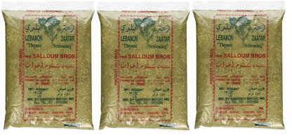 Lebanon Za'atar 1 Lb by Salloumm PACK of 3