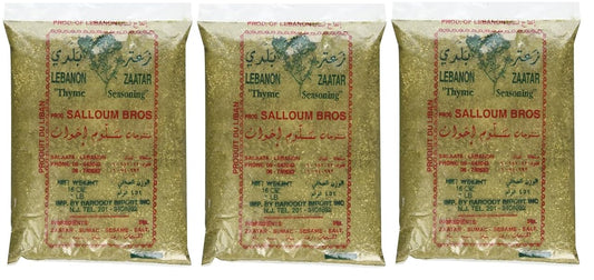 Lebanon Za'atar 1 Lb by Salloumm PACK of 3