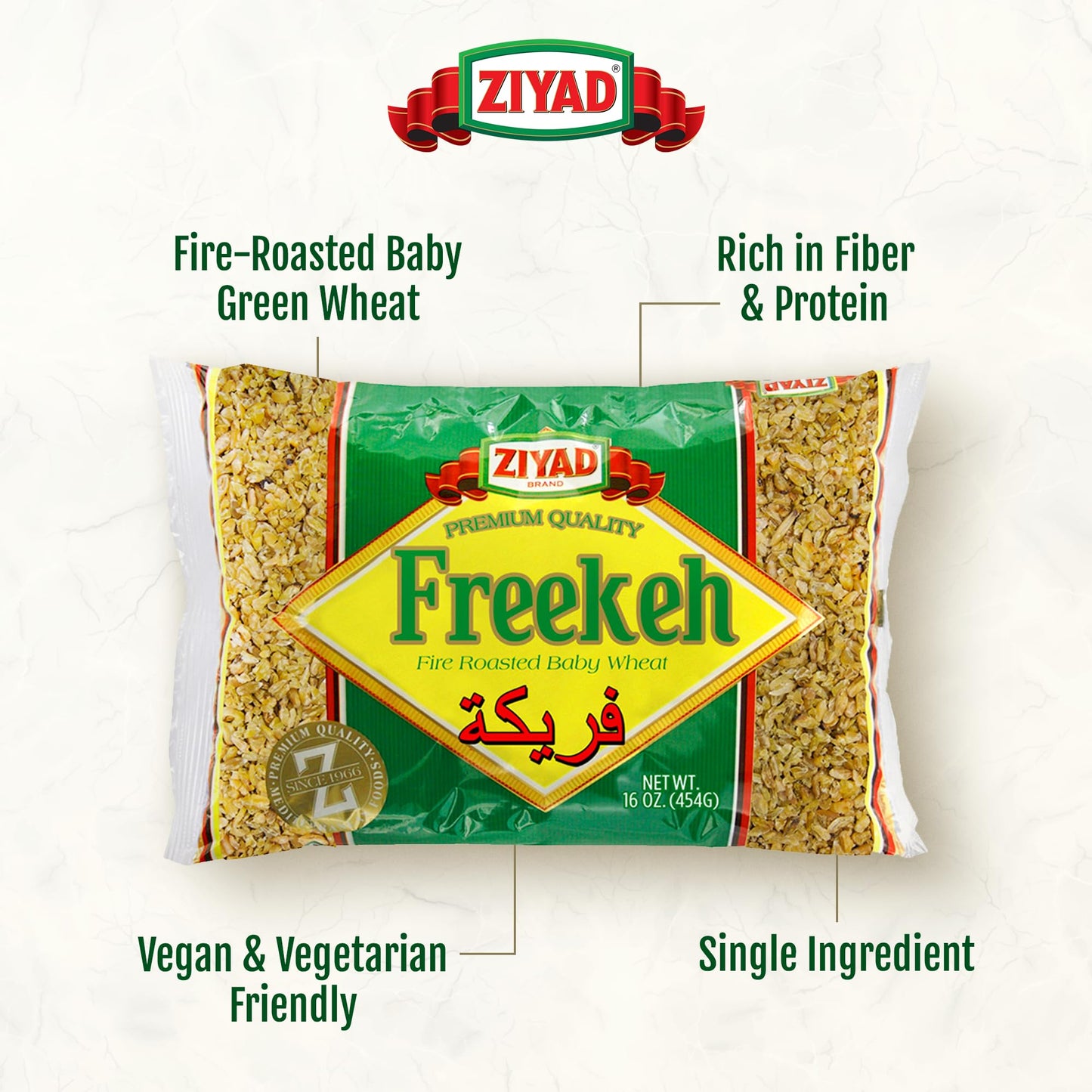 Ziyad CEREAL