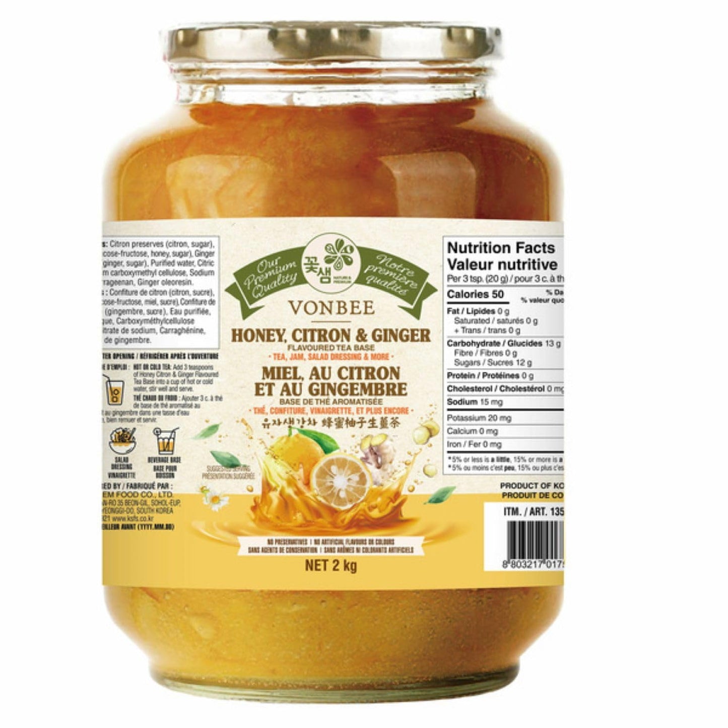 VONBEE HONEY CITRON & GINGER TEA 4.4 Lb - SET OF 2