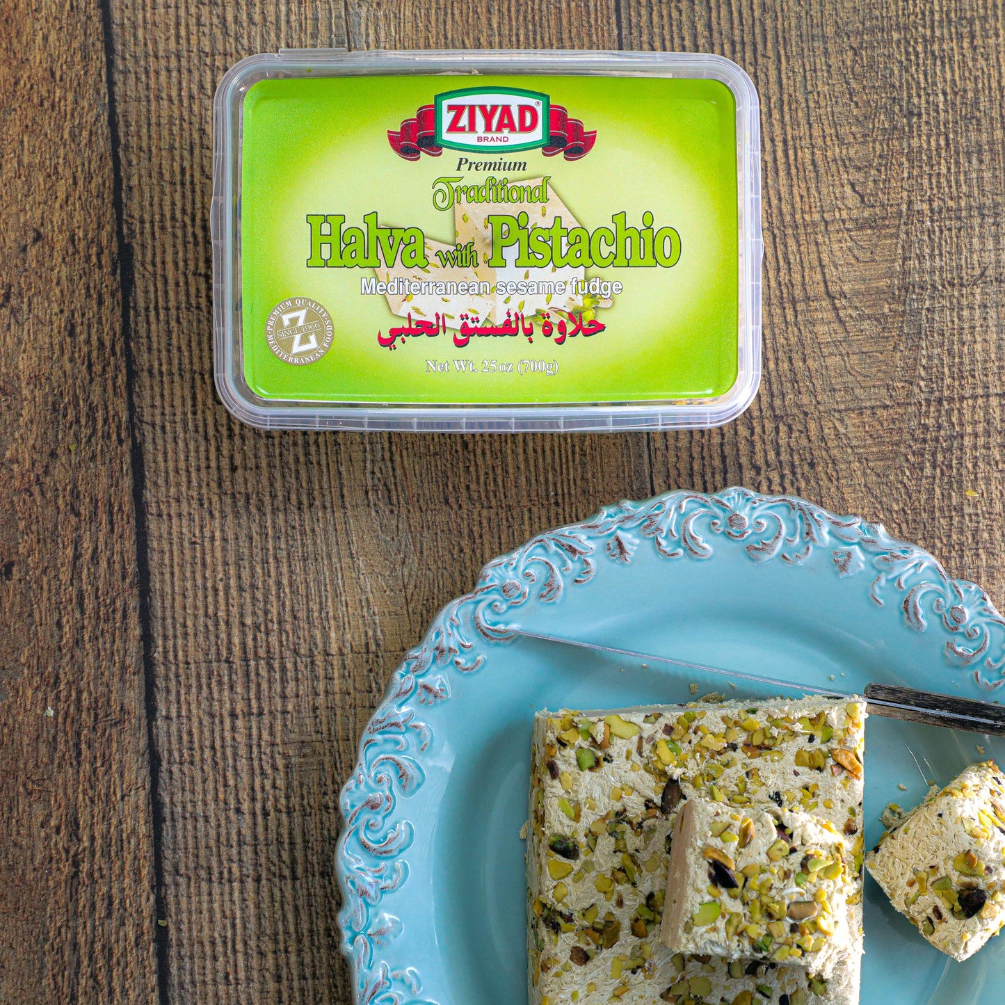 Ziyad Traditional Mediterranean Fudge Halva