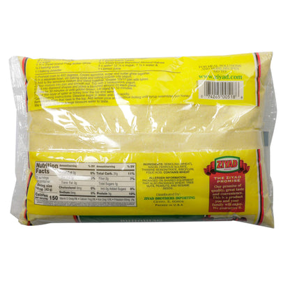 Ziyad Semolina Wheat, Smeed, Semolina Flour, Perfect for Stews, Soups, Gravy, Baking Breads, Biscuits, Pizza Crust with Low Fat, High Protein, High Fiber