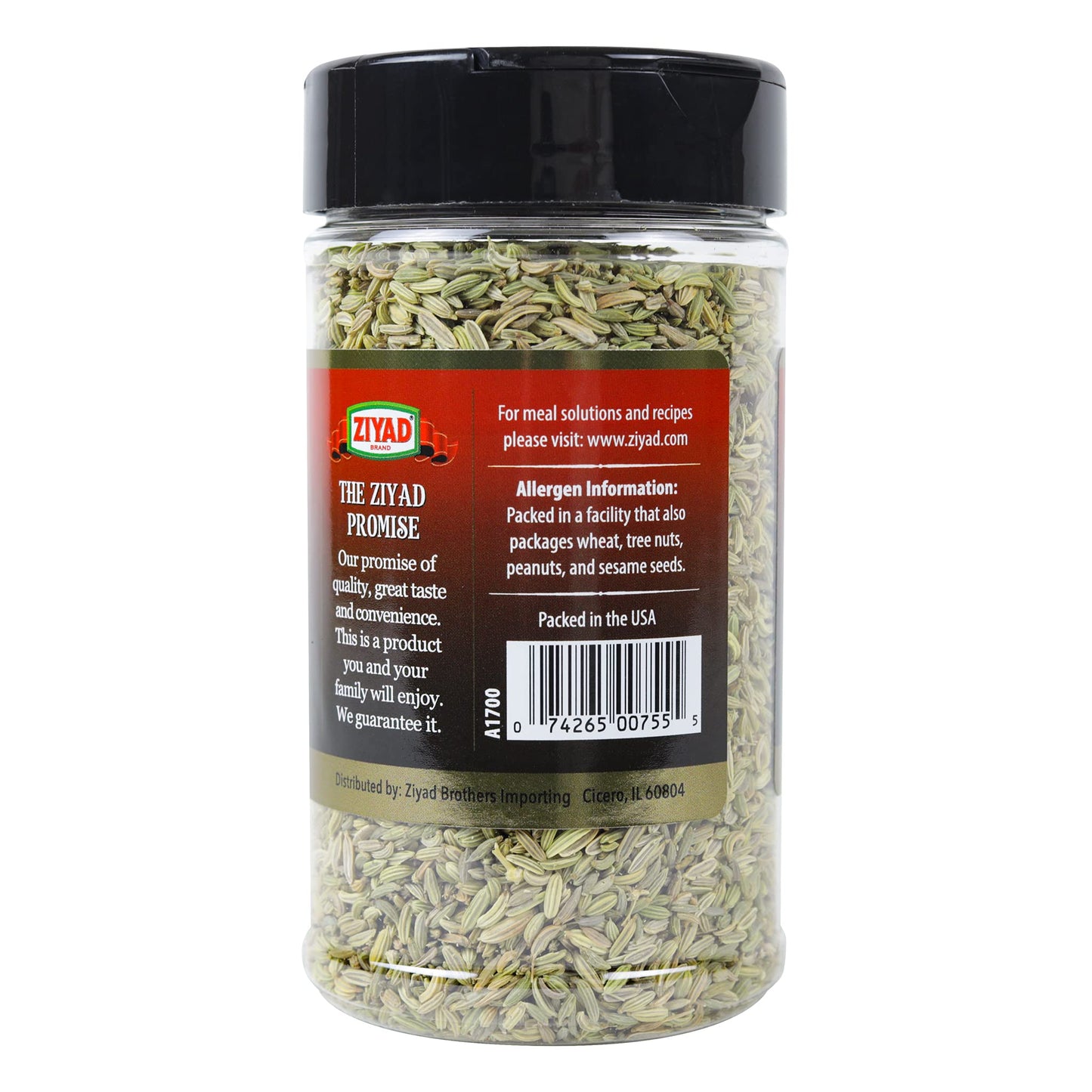 Ziyad Shaker Spice Blend, Flavorful Spices, No Additives, No Preservatives, No Salt, No MSG