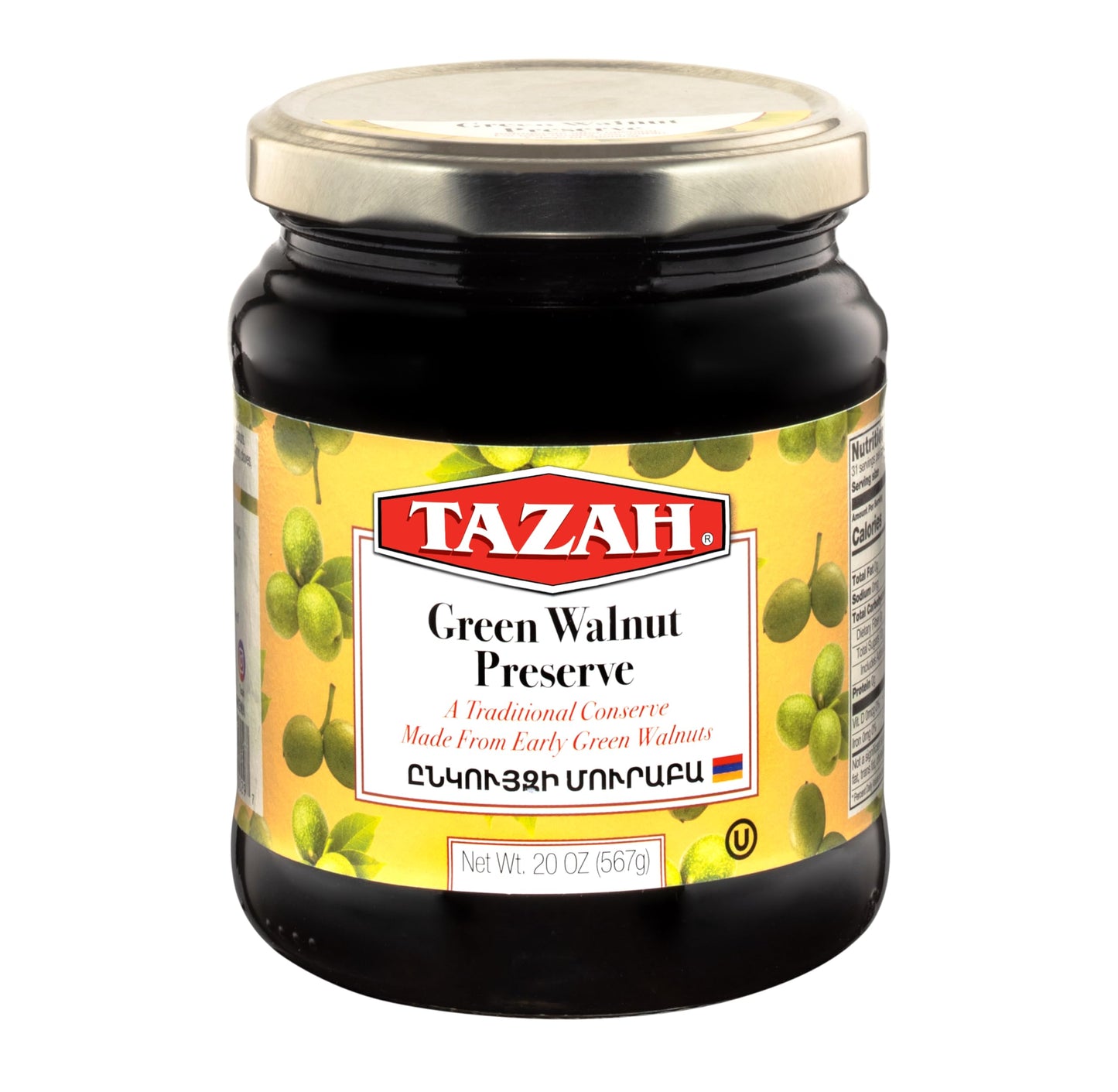 Tazah Walnut Preserve 20oz Artisanal Preserve from Armenian Green Walnuts Kosher, Vegan, Non-GMO, and Gluten-Free