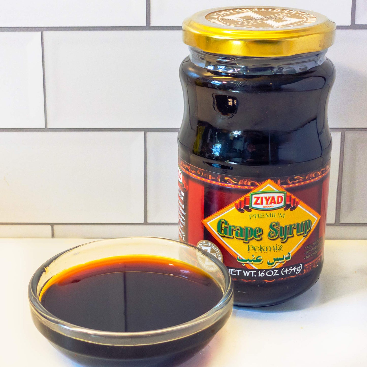 Ziyad Brand Premium Grape Syrup/Peckmiz, Halal, Shaved Ice, No Additives, No Preservatives, Great Topping for Pancakes, Ice Cream, Smoothies, and Yogurt Parfaits!