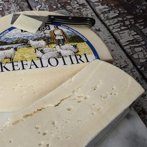 igourmet Greek Kefalotyri Cheese (7.5 ounce)